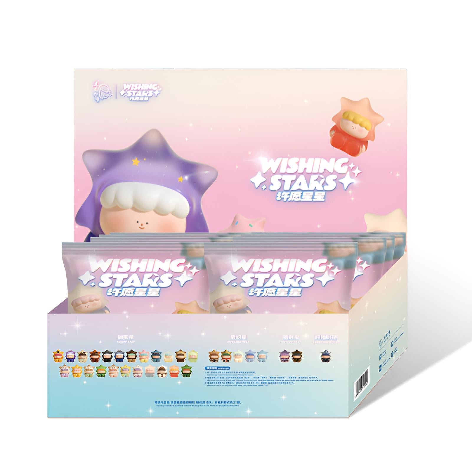 Full case packaging for Wishing Stars Series Blind Bag with 20 blind bags by BigGallery